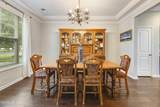 4 Tybee Island Court - Photo 16
