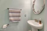 4 Tybee Island Court - Photo 17