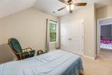 4 Tybee Island Court - Photo 29