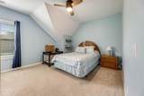 4 Tybee Island Court - Photo 32