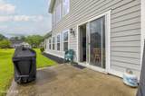 4 Tybee Island Court - Photo 44