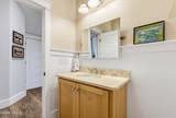 108 Front Street - Photo 34