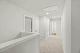 99 Jinks Street - Photo 17