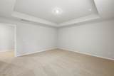 99 Jinks Street - Photo 21