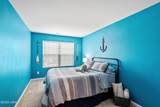 24 Brasstown Way - Photo 35