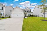 124 Danner Drive - Photo 1