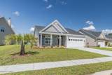 327 Fort Sullivan Drive - Photo 2