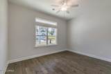327 Fort Sullivan Drive - Photo 30