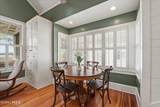 206 Marsh Pointe Drive - Photo 13