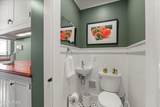 206 Marsh Pointe Drive - Photo 16