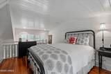 206 Marsh Pointe Drive - Photo 17