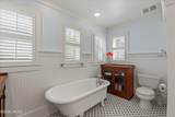 206 Marsh Pointe Drive - Photo 5