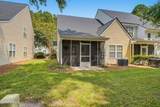 331 East Avenue - Photo 6