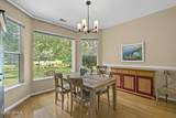 11 Lynah Way - Photo 18