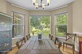 11 Lynah Way - Photo 32