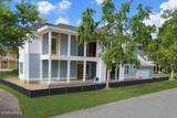 229 Coosaw Point Boulevard - Photo 3