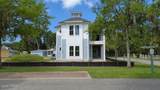 229 Coosaw Point Boulevard - Photo 5
