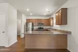 46 Cedarwood Street - Photo 11