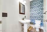 108 Okatie Park Circle - Photo 16