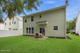 36 Isle Of Palms - Photo 38