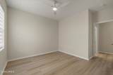 7 Clairborne Court - Photo 19