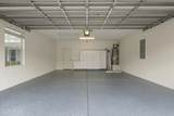 7 Clairborne Court - Photo 24