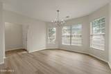 7 Clairborne Court - Photo 6