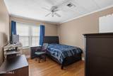 176 Sardis Road - Photo 28