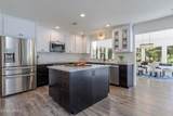 37 Kingston Road - Photo 17