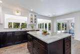 37 Kingston Road - Photo 19
