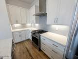 420 Waight Street - Photo 11
