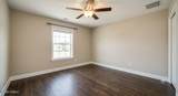 2505 Hermitage Road - Photo 29