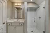10 Bald Eagle Road - Photo 44