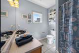 4 Teal Court - Photo 69