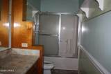 3222 Charleston Highway - Photo 26