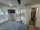 70 Helmsman Way - Photo 10
