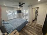 70 Helmsman Way - Photo 8