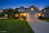 57 Saluda Way - Photo 1