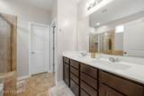 57 Saluda Way - Photo 33