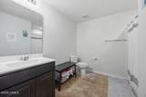 57 Saluda Way - Photo 38