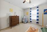 57 Saluda Way - Photo 43