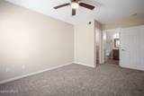 897 Fording Island Road - Photo 17