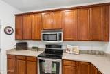 34 Sugar Maple Street - Photo 14