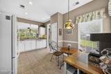 53 Tupelo Court - Photo 10