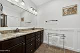 24 Independence Place - Photo 24