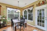 112 Oakesdale Drive - Photo 11