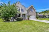 112 Oakesdale Drive - Photo 2