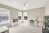 112 Oakesdale Drive - Photo 24