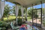 112 Oakesdale Drive - Photo 28