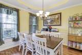 112 Oakesdale Drive - Photo 5
